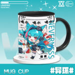 NTE Ceramic Coffee Mug