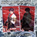 NTE Acrylic Double Flash Shikishi Card