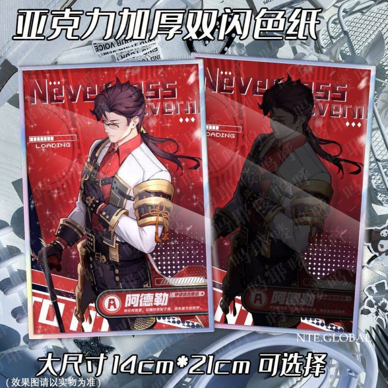 NTE Acrylic Double Flash Shikishi Card