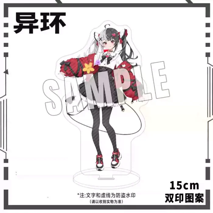NTE Lacrimosa Acrylic Stand