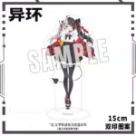 NTE Lacrimosa Acrylic Stand
