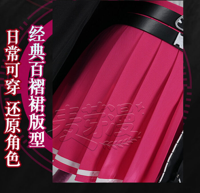 Nanally Cosplay Costume