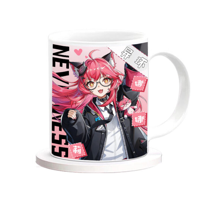 NTE Ceramic Coffee Mug