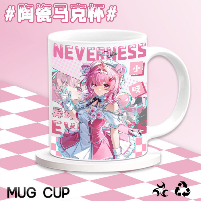NTE Ceramic Coffee Mug