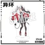NTE Lacrimosa Acrylic Stand Gaming Desktop Ornament - Image 6