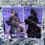 NTE Acrylic Double Flash Shikishi Card