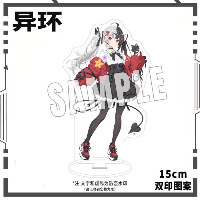 NTE Lacrimosa Acrylic Stand