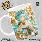 NTE Ceramic Coffee Mug