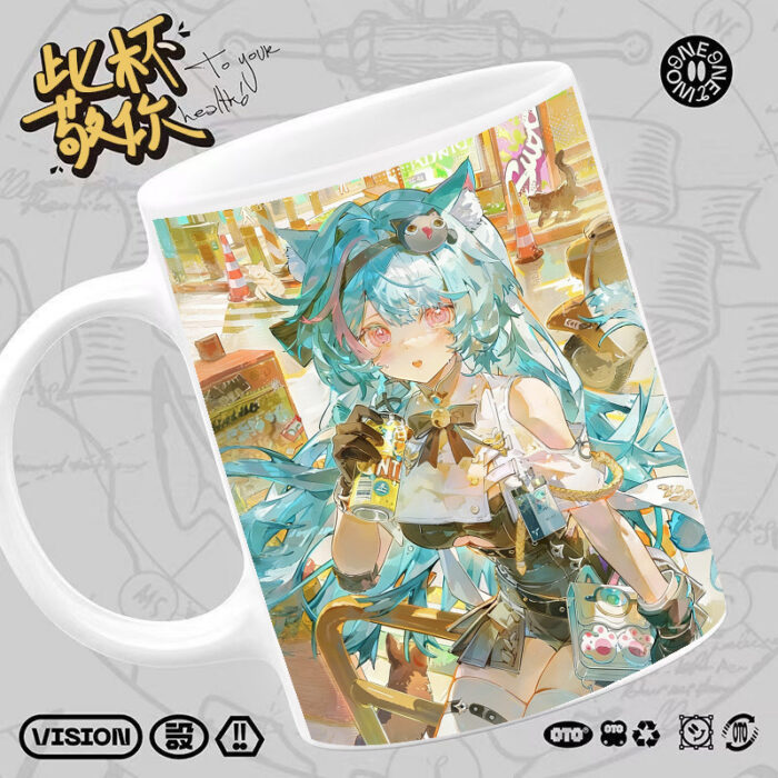 NTE Ceramic Coffee Mug