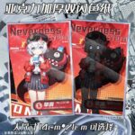 NTE Acrylic Double Flash Shikishi Card