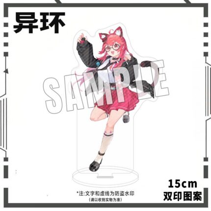NTE Nanally Acrylic Stand