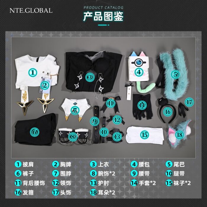 Mint Cosplay Costumes