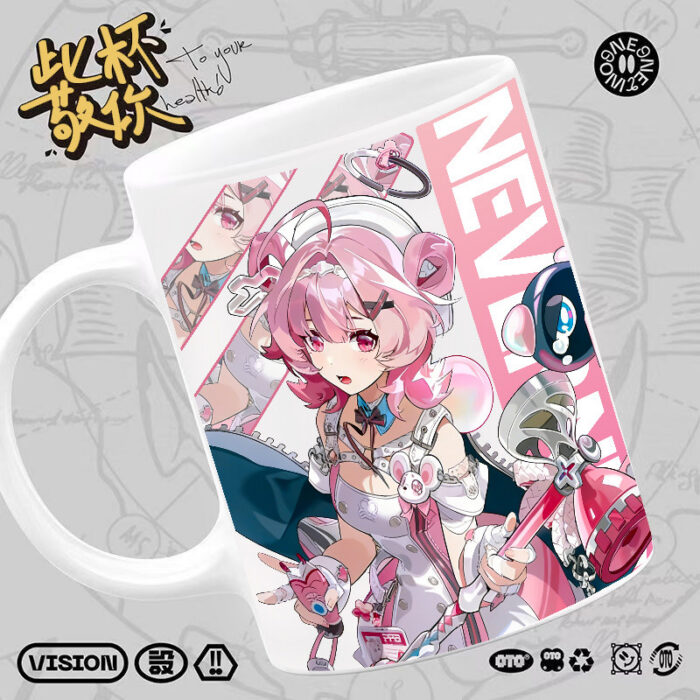 NTE Ceramic Coffee Mug