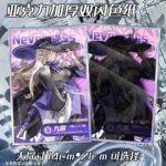 NTE Acrylic Double Flash Shikishi Card