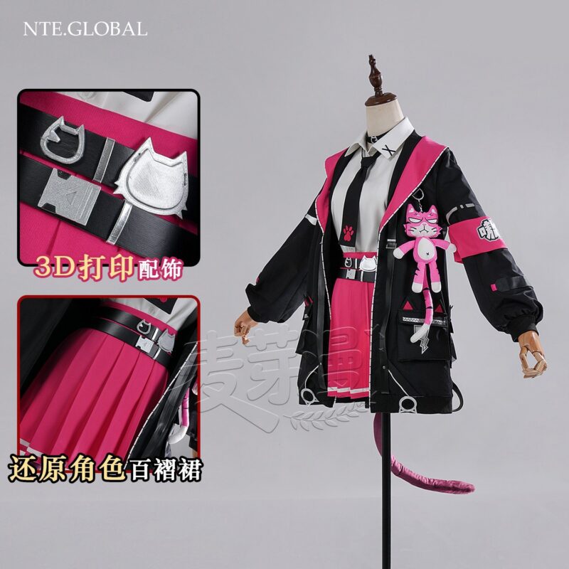Nanally Cosplay Costume
