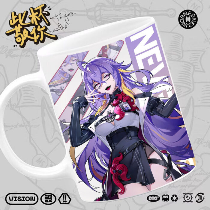 NTE Ceramic Coffee Mug