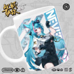 NTE Ceramic Coffee Mug