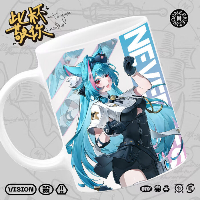 NTE Ceramic Coffee Mug
