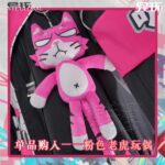 Nanally Cosplay Costume
