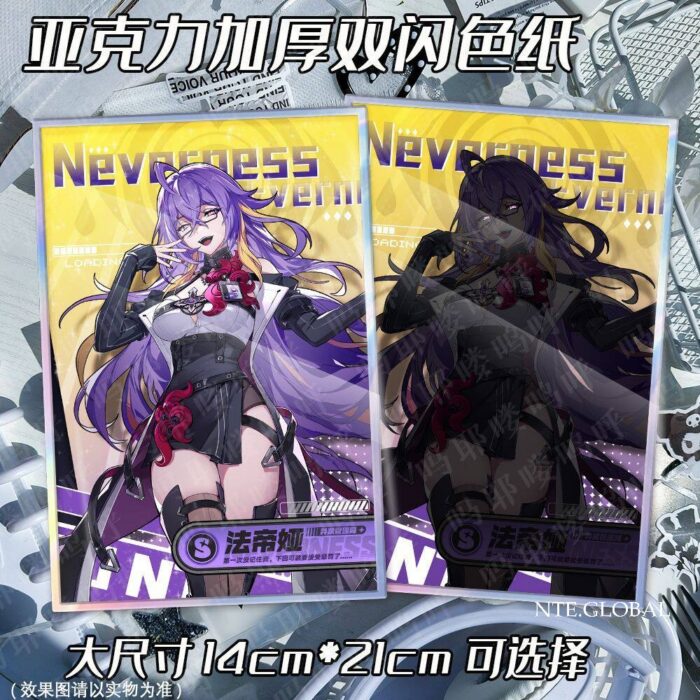 NTE Acrylic Double Flash Shikishi Card