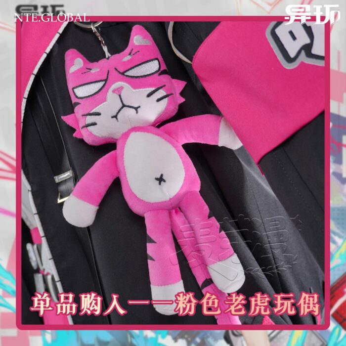 Nanally Cosplay Costume