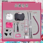 Nanally Cosplay Costume
