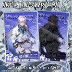 NTE Acrylic Double Flash Shikishi Card