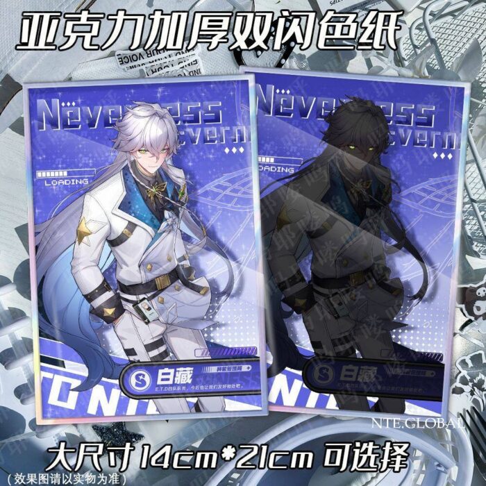 NTE Acrylic Double Flash Shikishi Card