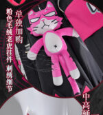 Nanally Cosplay Costume