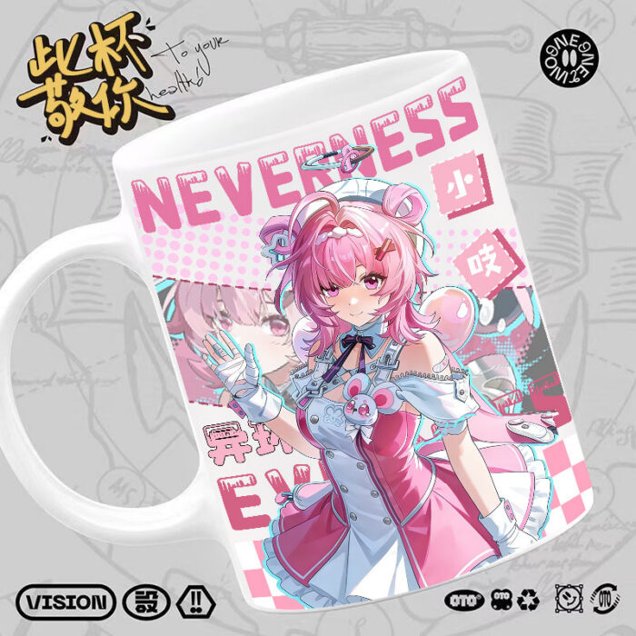 NTE Ceramic Coffee Mug