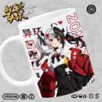 NTE Ceramic Coffee Mug