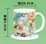 NTE Ceramic Coffee Mug