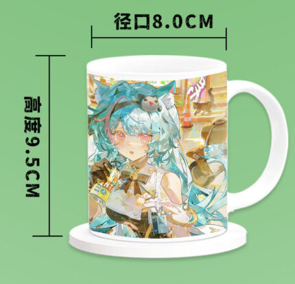 NTE Ceramic Coffee Mug