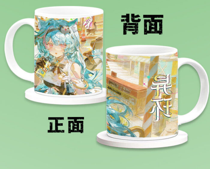 NTE Ceramic Coffee Mug
