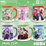 NTE Ceramic Coffee Mug