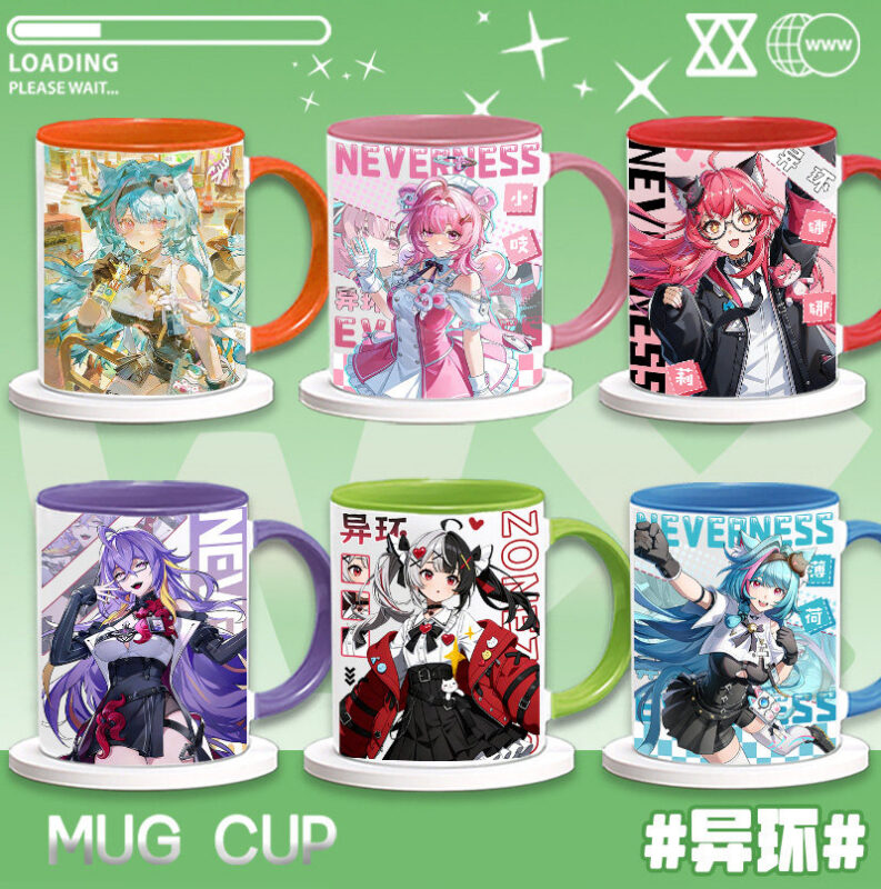 NTE Ceramic Coffee Mug