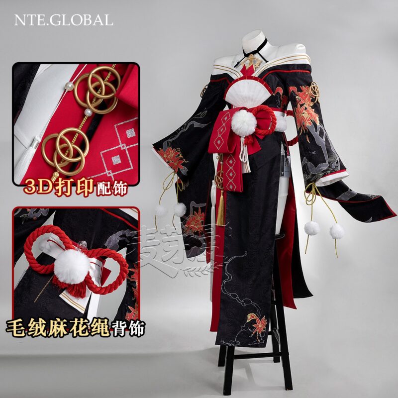 NTE Hotori Cosplay Costume