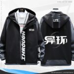 Neverness to Everness (NTE) Mint Inspired Hooded Jacket - Loose Fit Urban Streetwear for Men and Women
