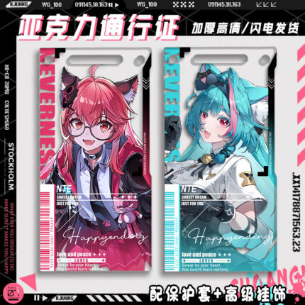 Acrylic Keychain