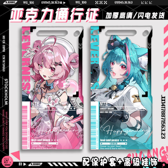 Acrylic Keychain