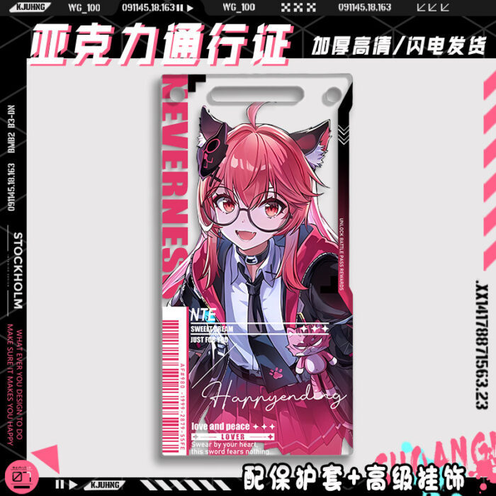 Acrylic Keychain