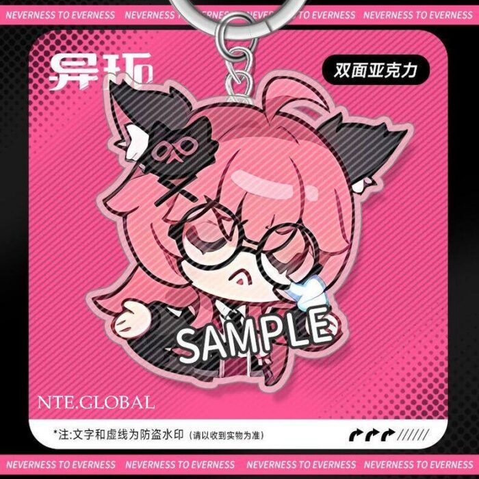 NTE Acrylic Keychain | nte.global