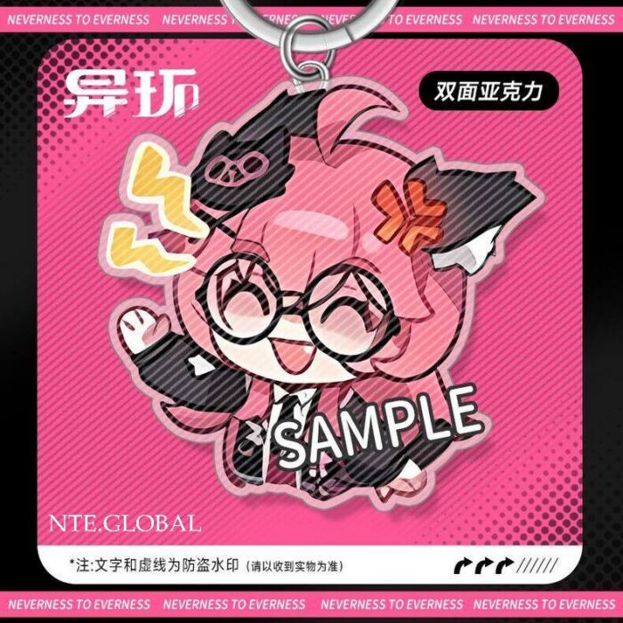 NTE Acrylic Keychain | nte.global