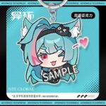 NTE Acrylic Keychain | nte.global