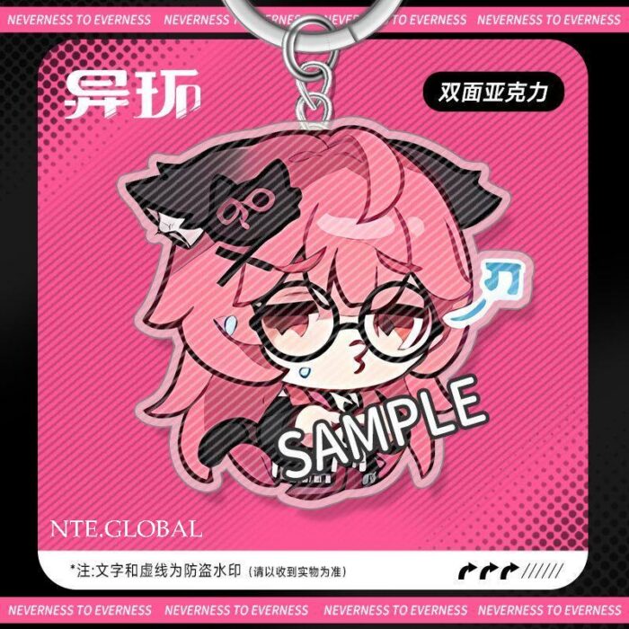 NTE Acrylic Keychain | nte.global