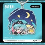 NTE Acrylic Keychain | nte.global
