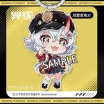 NTE Acrylic Keychain | nte.global