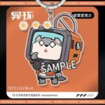 NTE Acrylic Keychain | nte.global