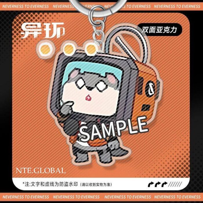 NTE Acrylic Keychain | nte.global