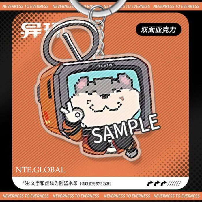 NTE Acrylic Keychain | nte.global